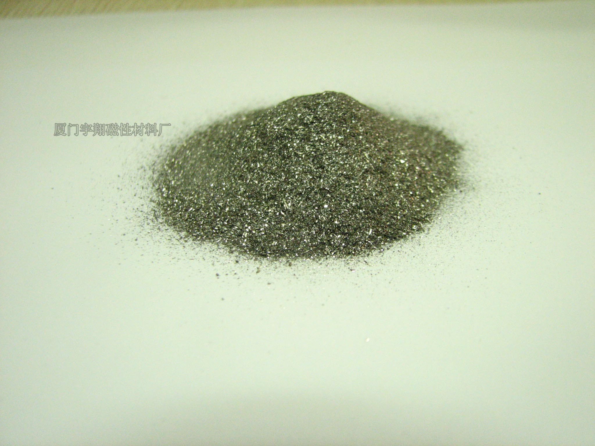 熱銷高質量工業磁粉